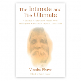 The Intimate and The Ultimate